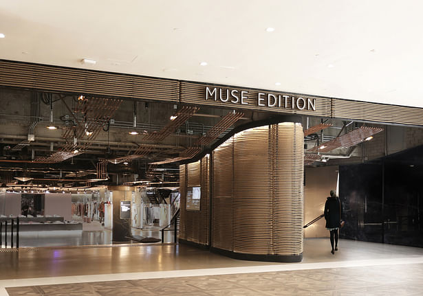 View of Muse Edition's main entrance. 