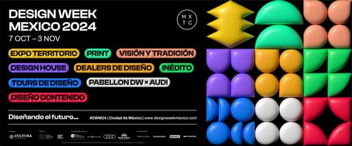 10 событий в области архитектуры и дизайна, которые нельзя пропустить в октябре