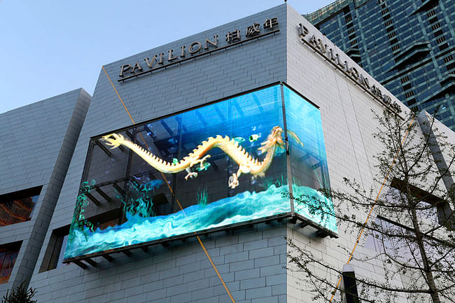 Dalian Super Mall, NBBJ Architects, Dalian, China, GKD Mediamesh. Photography © GKD USA, Inc.