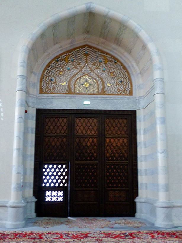 Entrance Door (inside)