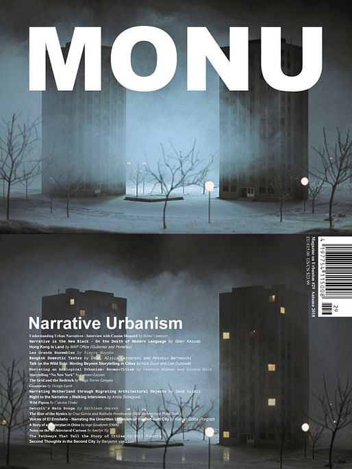 Cover of MONU #29
