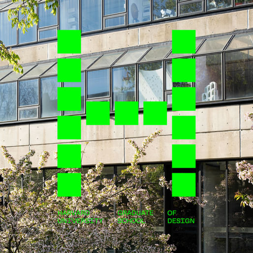 Harvard GSD details its new visual identity News Archinect