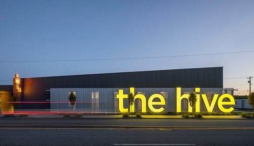 ​The Hive​ by Integrus Architecture