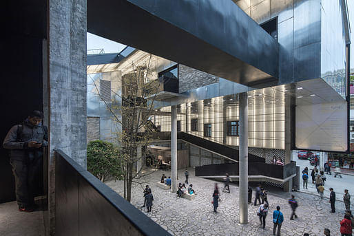 Lianzhou Museum of Photography, China, by O-office Architects. Image: Chao Zhang