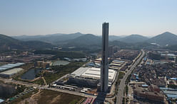thyssenkrupp opens first rope-less, high-speed elevator test tower in China