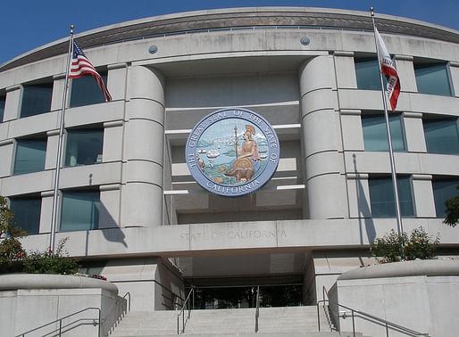 San Francisco headquarters for California Public Utilities Commission, which issued the fine and suspension of Uber. Image via Wikipedia.