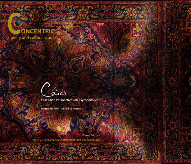 Cover design for Concentric: Literary and Cultural Studies