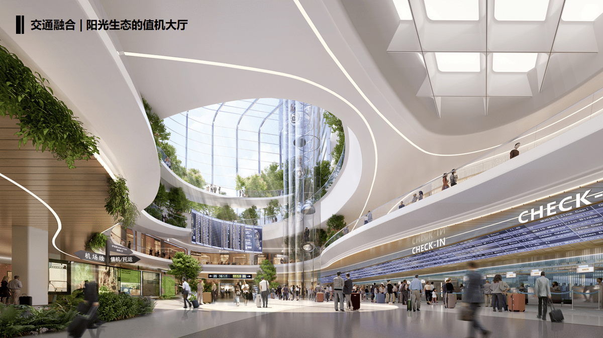Lize International Finance City and the City Terminal | QUAD Studio ...