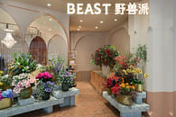 The Beast Shop in Hangzhou 