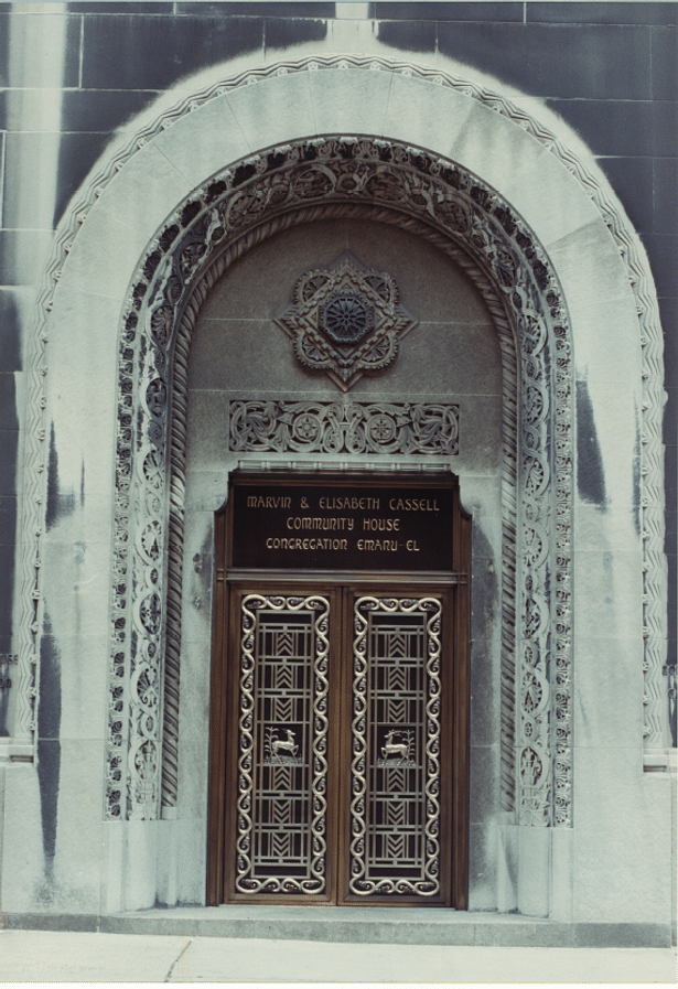 Temple Emanu-El New Entrance 