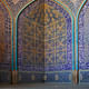 Safavid surfaces of Sheik Lotfallah Mosque photo by Derek Kaplan
