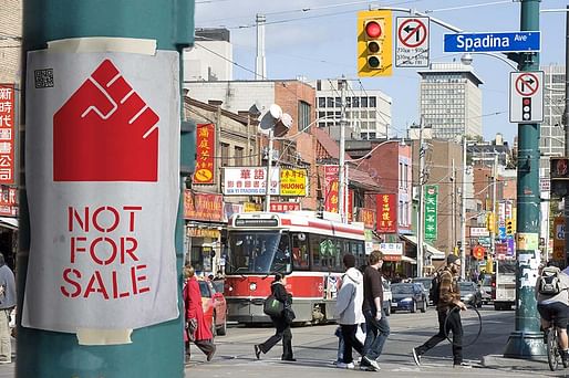 Architects Against Housing Alienation (AAHA), Poster in Toronto (poster by Chris Lee, rendering by William Hansen), 2022. 