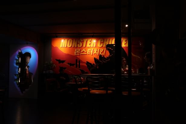 From Entry: The Lego wall(illustrated) is one of Monster Chicken's signature interior elements.