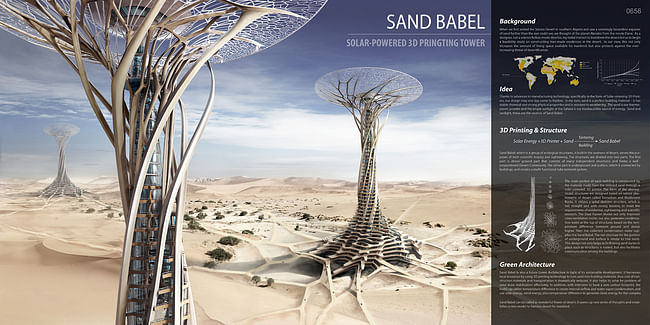  Honorable Mention. Sand Babel: Solar-Powered 3D Printed Tower. Qiu Song, Kang Pengfei, Bai Ying, Ren Nuoya, Guo Shen (China)
