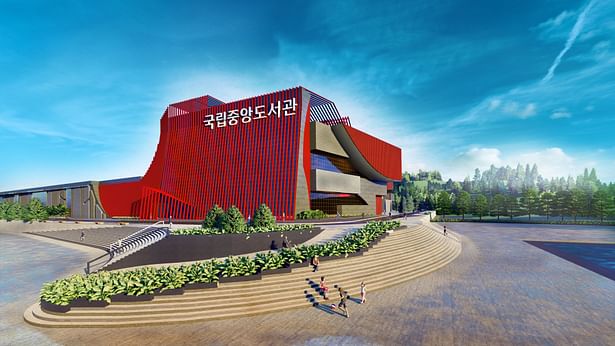 Approach View of The National Library of Korea Data Preservation Center, Pyeongchang