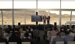 Faraday Future holds groundbreaking ceremony for $1B Nevada factory