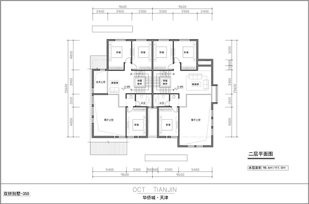Duplex 2nd floor plan