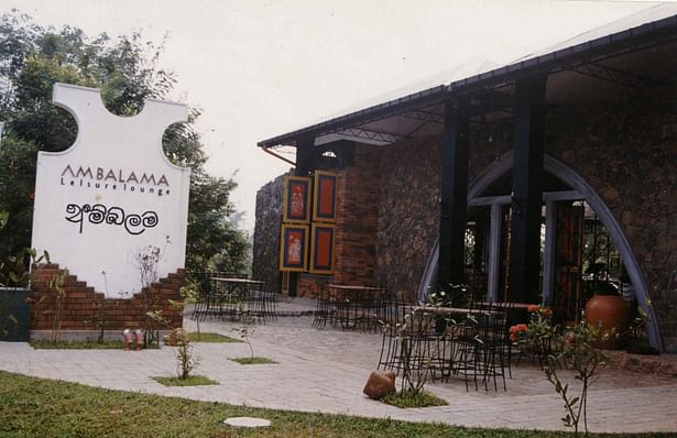 restaurant entrance