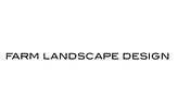 Landscape Design Associate