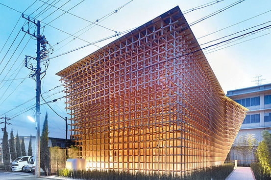 GC Prostho Museum Research Center, Japan by Kengo Kuma & Associates