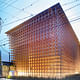 GC Prostho Museum Research Center, Japan by Kengo Kuma & Associates