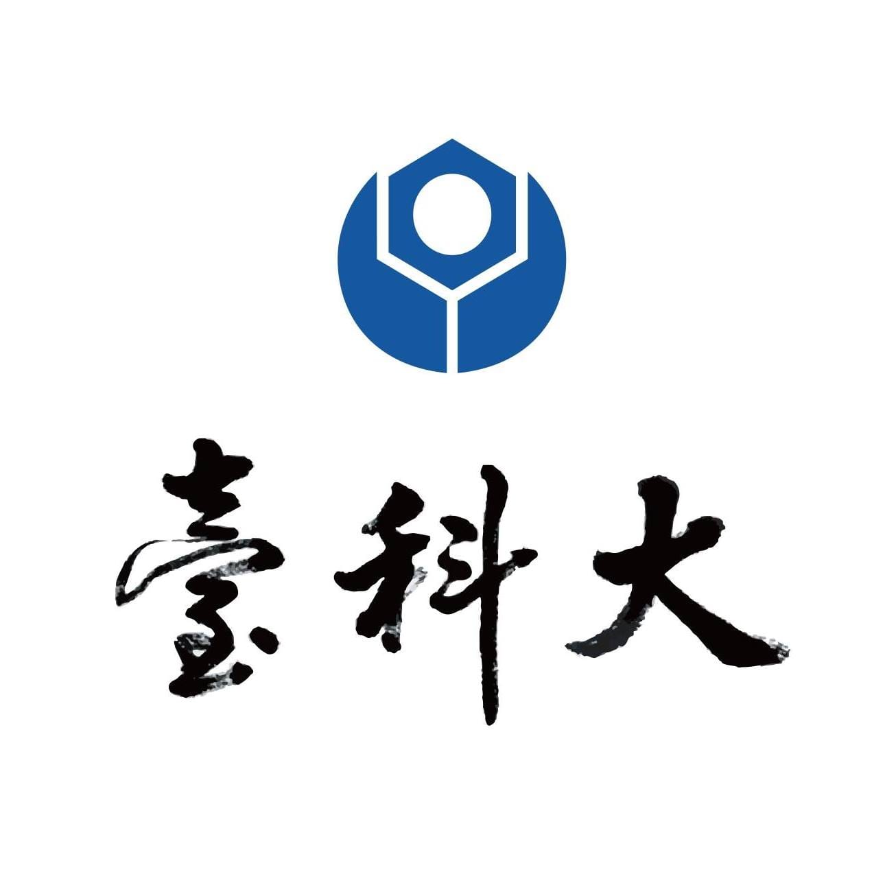 National Taiwan University of Science and Technology