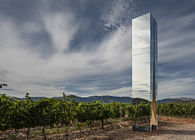 LAN-4 project, ways of inhabiting the vineyard
