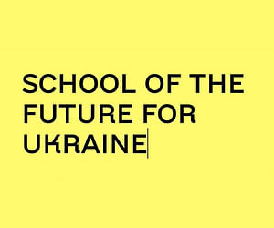 Future School for Ukraine: Open Architectural Design Competition