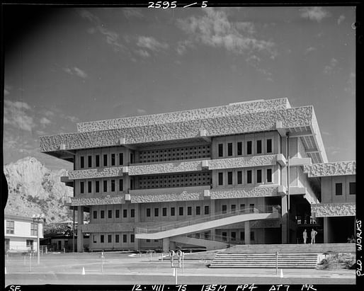 Townsville Courts of Law - Edmund Sheppard Building (Townsville) by Hall, Phillips & Wilson Architects Pty Ltd. Photo: Richard Stringer.