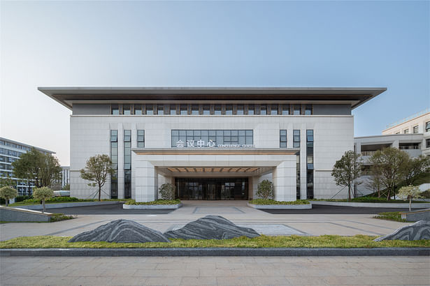 Front view of the Conference Center ©TANG Xuguo