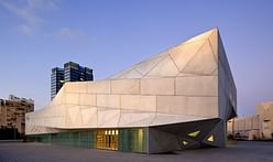 Tel Aviv Museum of Art opens its new Herta and Paul Amir Building tomorrow