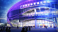 Guangzhou Arena