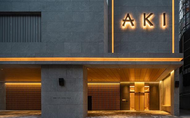 AKI Hong Kong - MGallery