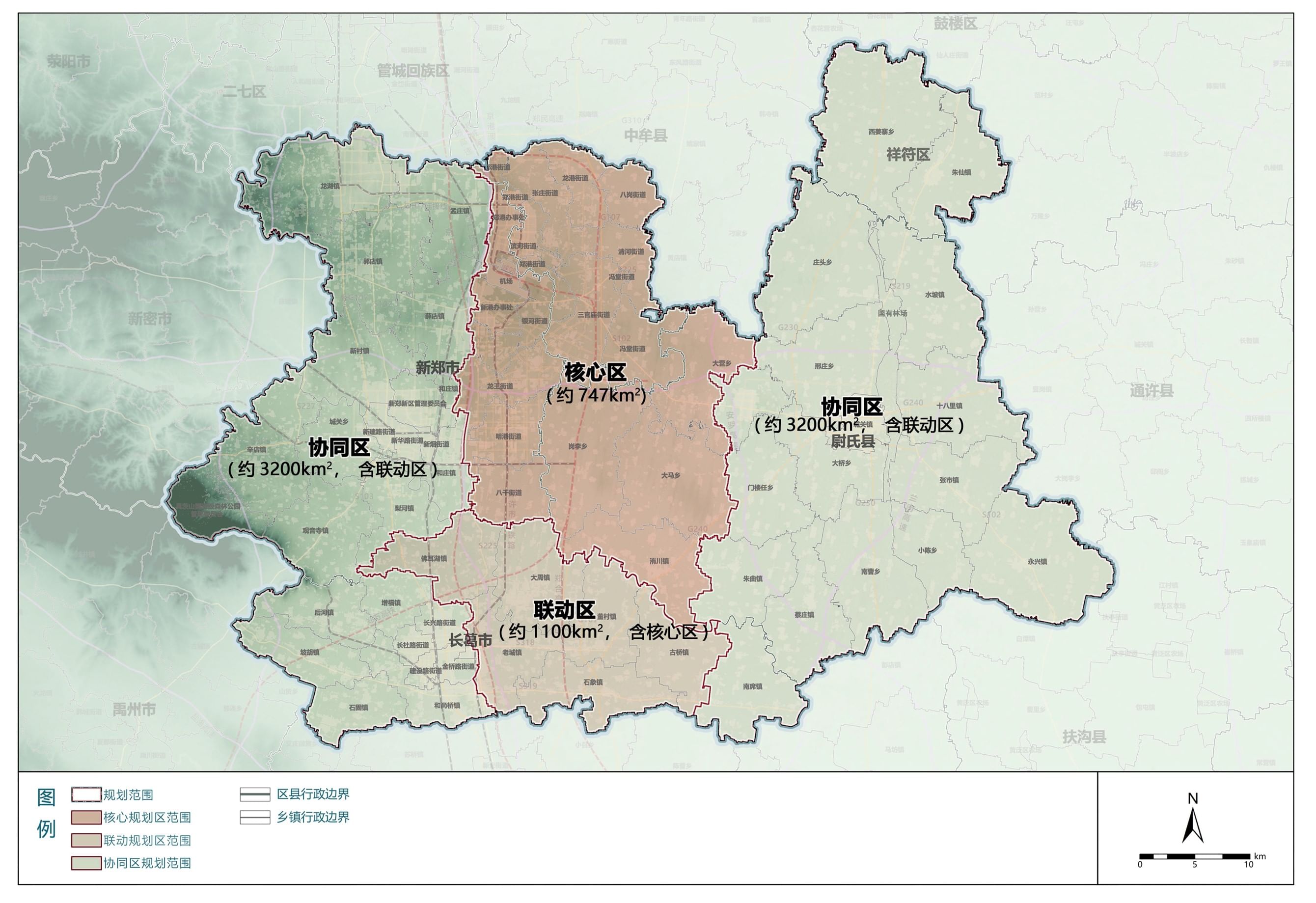Announcement丨Zhengzhou Airport Economy Zone 2023 “Air Silk