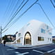 Clover House by MAD. Photo: Fuji Koji.