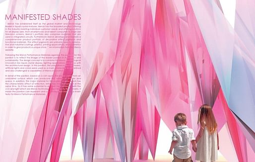 The Merck Crystal Pavilion Winner: Sarath Saitongin, Städelschule Architecture Class, Manifested Shades