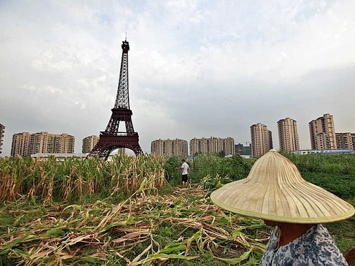 Eiffel Tower replica, Tianducheng, China