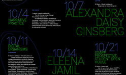 Get Lectured: Columbia GSAPP, Fall '19