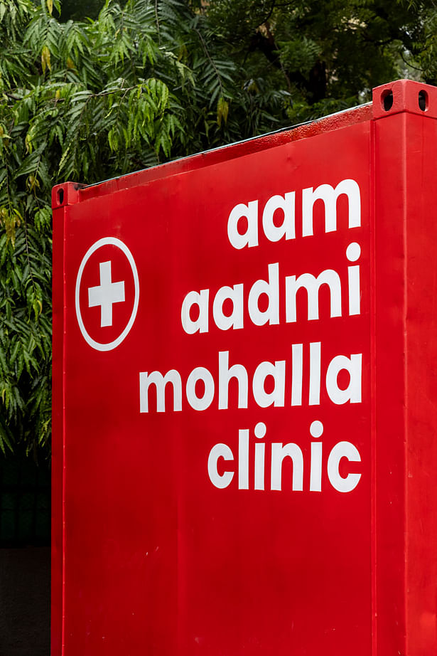 Mohalla Clinic