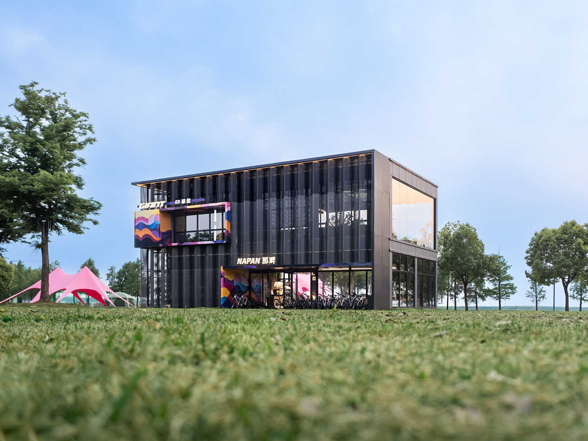 Station No. 3 at S-Bay, East Tai Lake | Parallect-design | Archinect