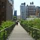 High Line Park Section 2