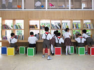 Bibo Primary School Library