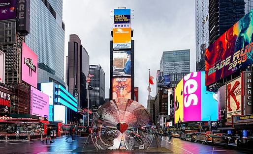 2018 Times Square Valentine Heart Design Competition winner: “Window to the Heart” by Aranda\Lasch + Marcelo Coelho. Rendering courtesy of Aranda\Lasch + Marcelo Coelho with Formlabs.