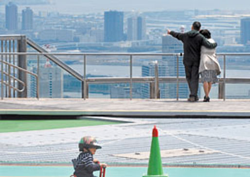 Far-sighted: The Mori Tower was designed by Kohn, Pedersen and Fox Associates