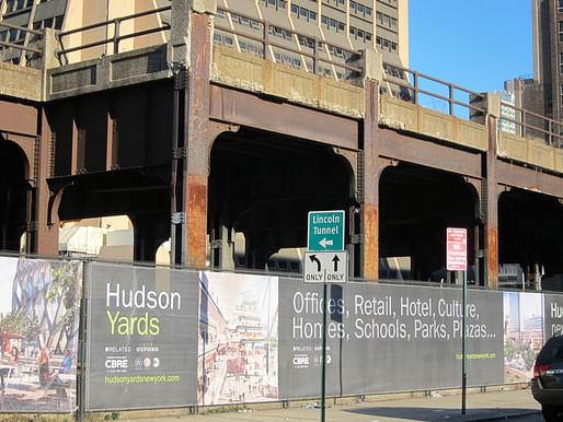 Hudson Yards in New York City: 'Don't worry, you're gonna just love it!' (Photo: Joe Shlabotnik; image via pps.org)