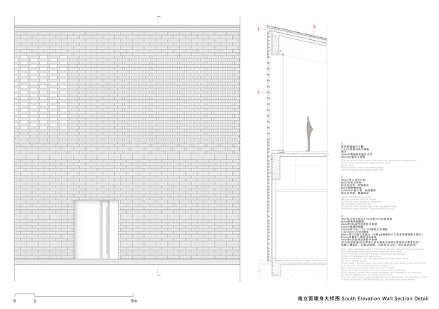 11-South Elevation Wall Section Detail ©Atelier Diameter
