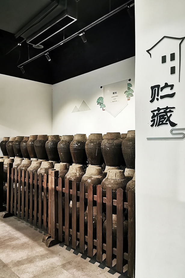Museum of Huangjiu: Rice wine storage and exhibition