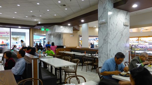 Dining Room, Eagle Rock Mall