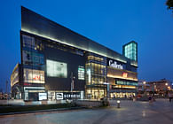 Galleria Chengdu 
