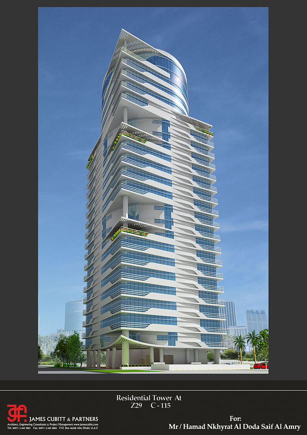 AL Amry Residential Tower